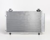 TT Corolla Verso 04->09 condenser 645X388X16 with integrated receiver dryer 1.6/1.8/2.0D-4D KOYO