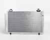 TT Corolla Verso 04->09 condenser 645X388X16 with integrated receiver dryer 1.6/1.8/2.0D-4D KOYO