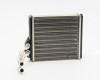 VV 440 89->96 heater core 187X194X42 ALU/PLAST mechanical assembly with pipes SRLine