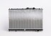 MT Lancer 92->95 radiator 1.8GTi 661X375X27 RA62843 also 521708-1 DENSO type