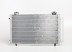 TT Corolla 04->06 condenser 640X395X15 with integrated receiver dryer 1.4/1.6/1.8/1.4D-4D/2.0D-4D